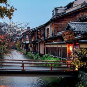 Nepažinta Japonija 13 d. (Tokijas, Osaka ir Kioto)