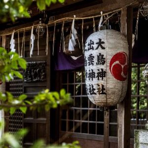 Nepažinta Japonija 13 d. (skrydis iš Rygos)