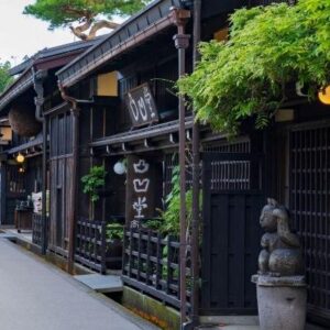 Japonija – gamtos ir tradicijų pasaulis (skrydis iš Rygos)